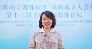 ربط الحضارات عبر التعاون الإعلامي — السرد المشترك بين الصين ودول الجنوب العالمي ، بقلم : سعاد ياي شين هوا