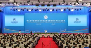 افتتاح النسخة الثامنة من معرض الصين الدولي للاستيراد في شانغهاي