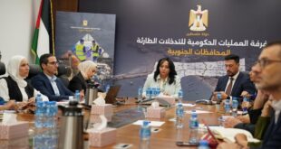 غرفة العمليات الحكومية تبحث جهود الإغاثة والتعافي مع وزيرة الدولة القطرية للتعاون الدولي