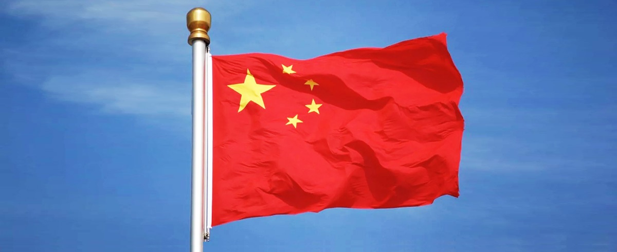 متحدث عسكري: حاملة الطائرات الصينية "فوجيان" تظهر في أعالي البحار بشكل منتظم
