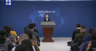 مجموعة الصين للإعلام تبث المسلسل الوثائقي "استعادة الأراضي الوطنية"