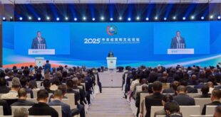 نتائج جديدة للتعاون الصيني-الأفريقي عقب منتدى بشرقي الصين