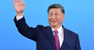 رئيس الصين شي يعلن افتتاح دورة الألعاب الوطنية الـ15