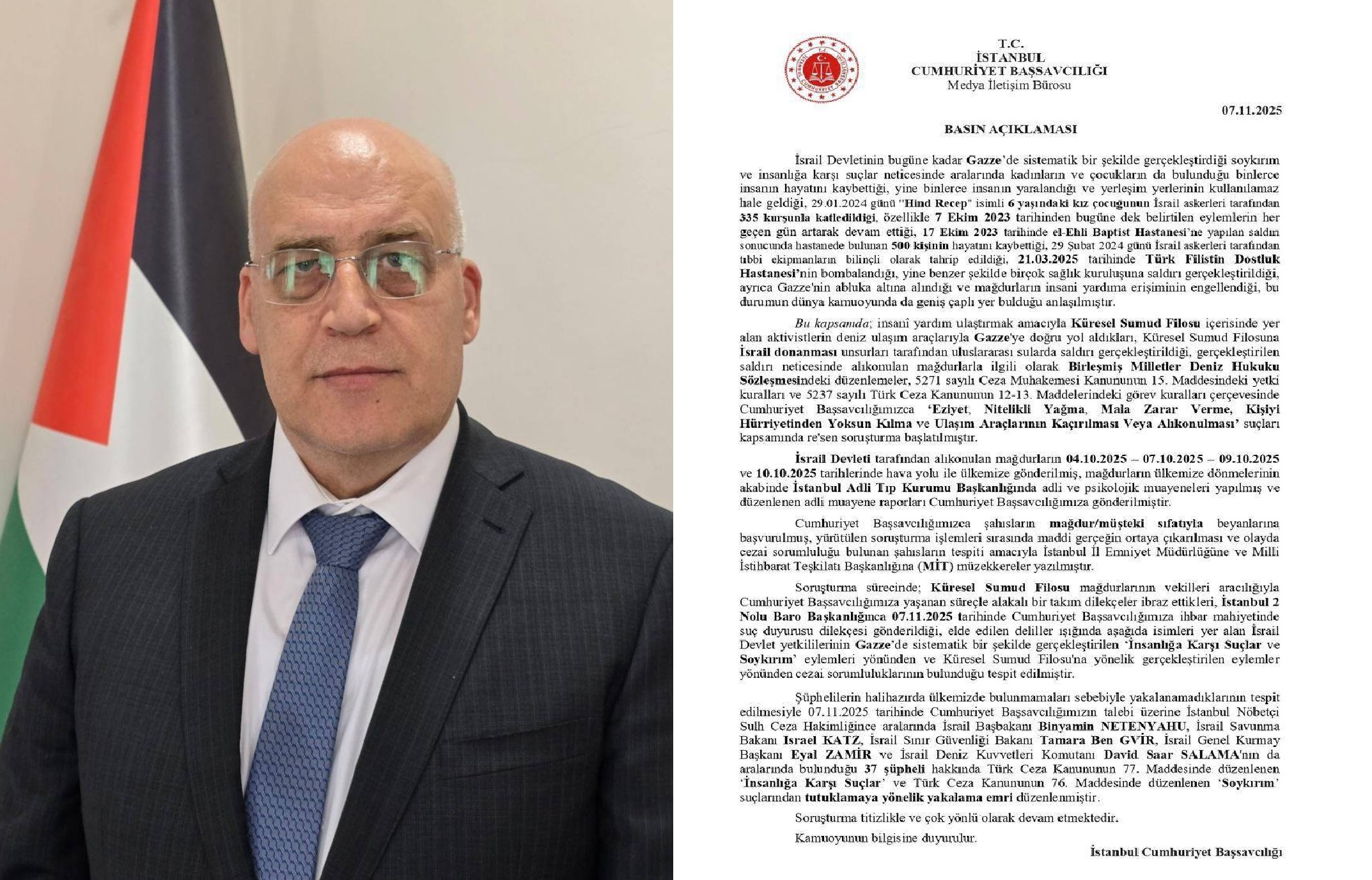 سفارة دولة فلسطين لدى الجمهورية التركية ترجب بإصدار أوامر اعتقال بحق سبعة وثلاثين من كبار مسؤولين الاحتلال