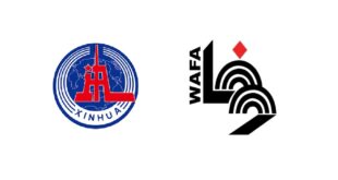 شينخوا ووكالة وفا الفلسطين الرسمية توقعان مذكرة تفاهم بشأن التعاون