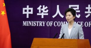 خه يونغ تشيان المتحدثة باسم وزارة التجارة الصينية