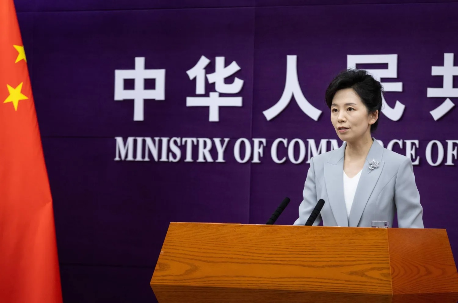 وزارة التجارة : الصين تحث هولندا على الإسراع في تسوية قضية "نكسبيريا"