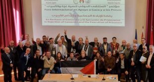 اسبانيا : اختتام أعمال مؤتمر "الملتقى الدولي لنصرة الأسرى الفلسطينيين" في مدريد