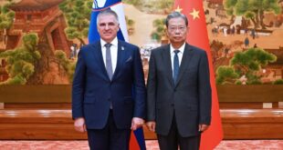 كبيرا المشرعين والمستشارين السياسيين الصينيين يلتقيان رئيس المجلس الوطني السلوفيني