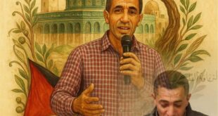 نسيم خطاطبه