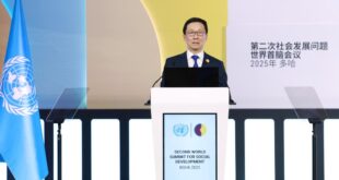 نائب الرئيس الصيني يقدم مقترحا من أربع نقاط لتعزيز التنمية الاجتماعية العالمية في قمة الأمم المتحدة