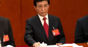 وانغ هو نينغ، مسؤول بارز بالحزب الشيوعي الصيني