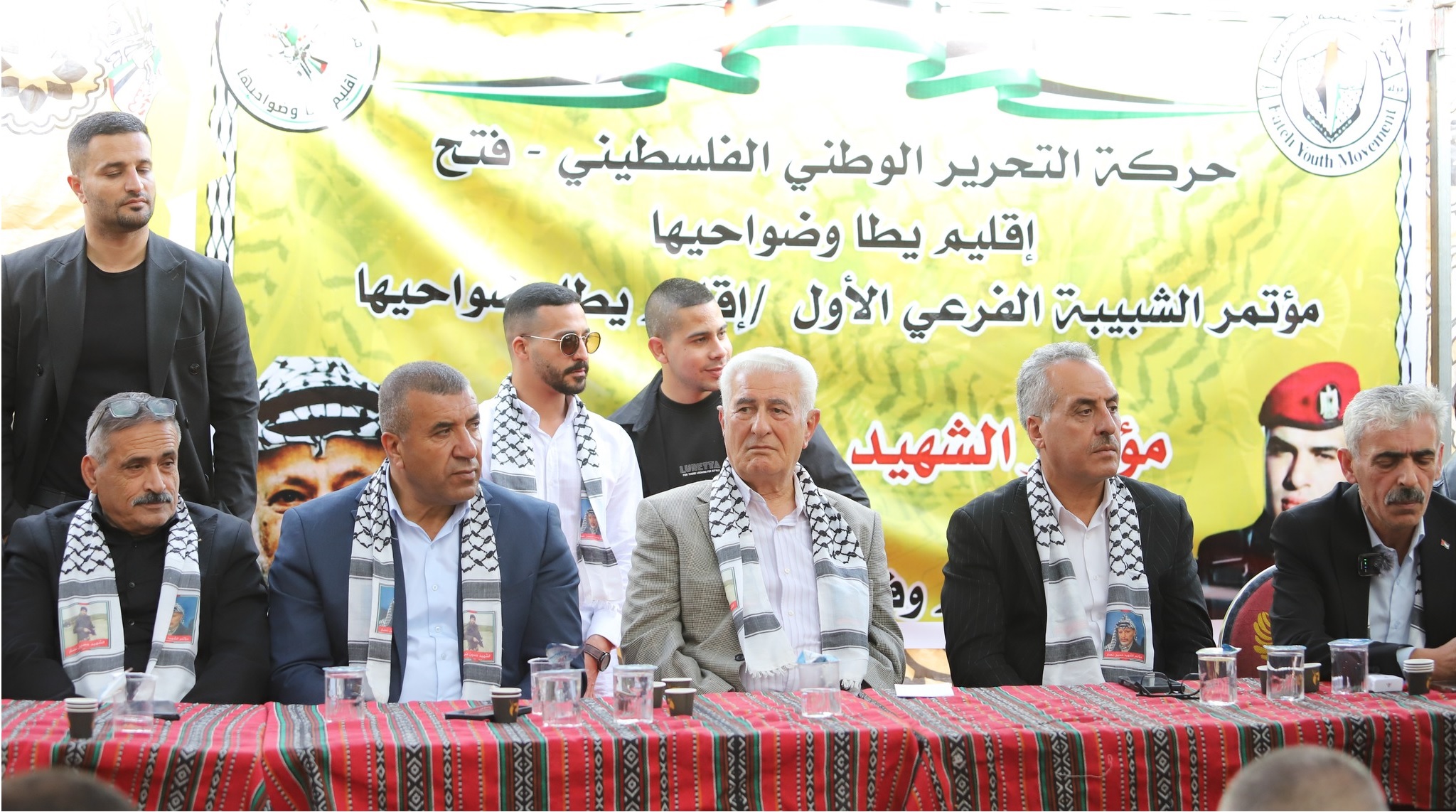 حركة فتح في يطا تعقد مؤتمر الشبيبة الفتحاوية