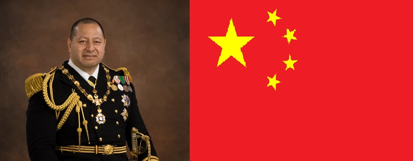 ملك تونغا يزور الصين