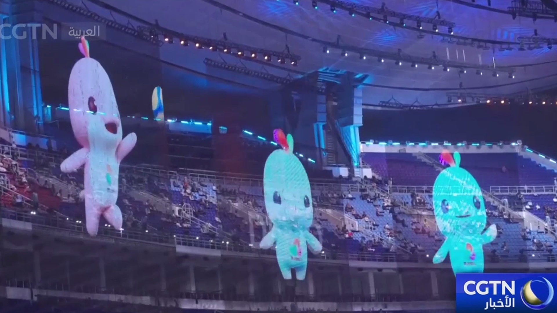 الصين : دورة الألعاب الوطنية الصينية الـ15: إجراء البروفة الأولى لحفل الافتتاح