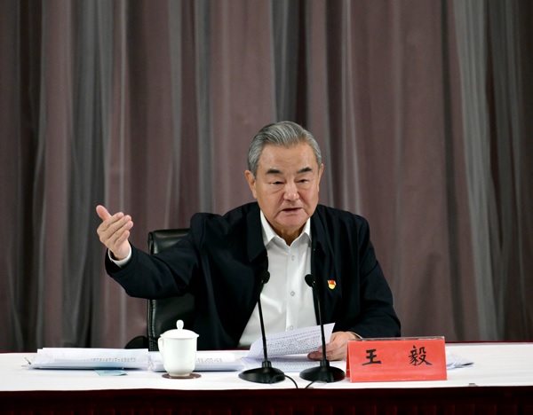 الصين : المجموعة المركزية لدراسة وتنفيذ روح الدورة الكاملة الرابعة للجنة المركزية العشرين للحزب الشيوعي الصيني تٌلقي محاضرة في وزارة الخارجية