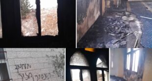 الأوقاف : إحراق مسجد في محافظة سلفيت جريمة نكراء واعتداء صارخ على مشاعر المسلمين