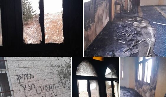 الأوقاف : إحراق مسجد في محافظة سلفيت جريمة نكراء واعتداء صارخ على مشاعر المسلمين