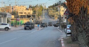 الاحتلال يغلق بوابة عطارة وينصب حاجزا قرب النبي صالح شمال رام الله