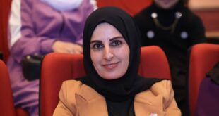 أماني المبارك