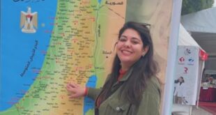 سالي ابو عياش