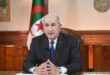 الرئيس الجزائري عبد المجيد تبون : العدوان الإسرائيلي المستمر لن يحقق وأد الدولة الفلسطينية
