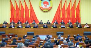 الصين : كبار المستشارين السياسيين يؤكدون أهمية دراسة وتنفيذ المبادئ التوجيهية للجلسة الكاملة للجنة المركزية للحزب الشيوعي الصيني