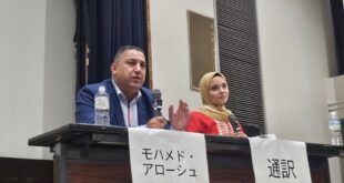 لقاء جماهيري حاشد في "يوكوهاما" دعماً لفلسطين بمشاركة محمد علوش