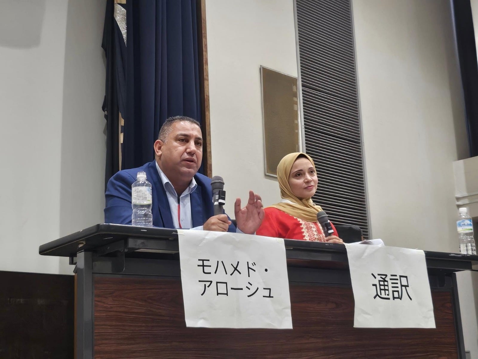 لقاء جماهيري حاشد في "يوكوهاما" دعماً لفلسطين بمشاركة محمد علوش