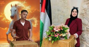 أنغام الثقافة ، في حضرة د. منى أبو حمدية ، المرأة والمكانة الثقافية ، بقلم : الشاعر سماحة حسون