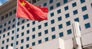 وزارة الدفاع الصينية