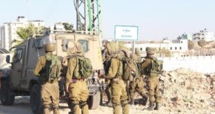 الاحتلال يعتقل 4 شبان من سلواد شرق رام الله