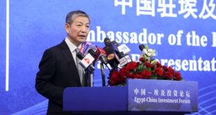 الصين ومصر تستكشفان محركات نمو جديدة للتعاون الاستثماري