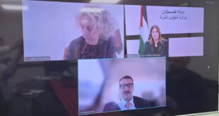 وزارة شؤون المرأة وهيئة الأمم المتحدة للمرأة تبحثان الأولويات العاجلة لدعم النساء