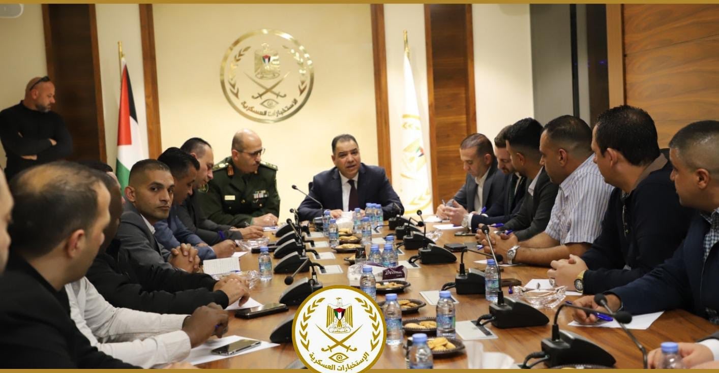 اللواء محمد الخطيب يلتقي مع النائب العام العسكري و المستشارين القانونيين