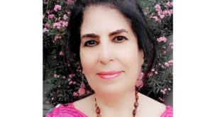 فاطمة حرفوش