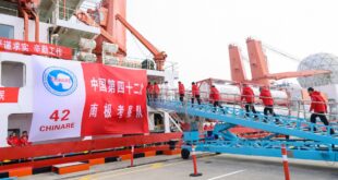 انطلاق البعثة الصينية الـ42 إلى القارة القطبية الجنوبية