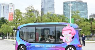 إطلاق تطبيقات القيادة الذاتية في دورة الألعاب الوطنية الخامسة عشرة ودورة الألعاب الوطنية لذوي الإعاقة والأولمبياد الخاص في مدينة قوانغتشو الصينية