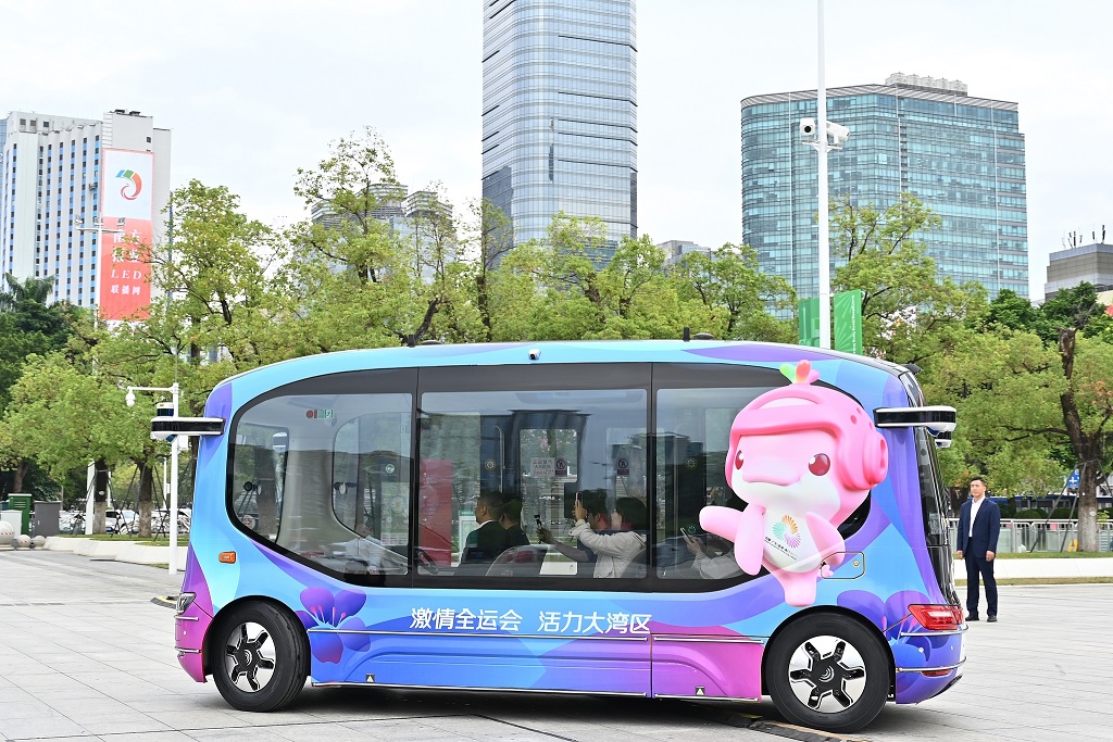 إطلاق تطبيقات القيادة الذاتية في دورة الألعاب الوطنية الخامسة عشرة ودورة الألعاب الوطنية لذوي الإعاقة والأولمبياد الخاص في مدينة قوانغتشو الصينية