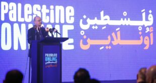 رئيس الوزراء : نعمل على تطوير البنية الرقمية لتبقى فلسطين متصلة بالعالم