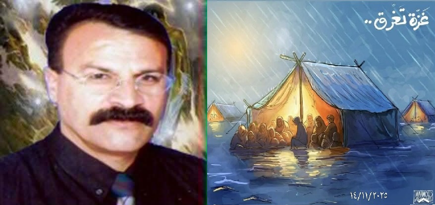 غرقت غزة! ، بقلم : نصير أحمد الريماوي