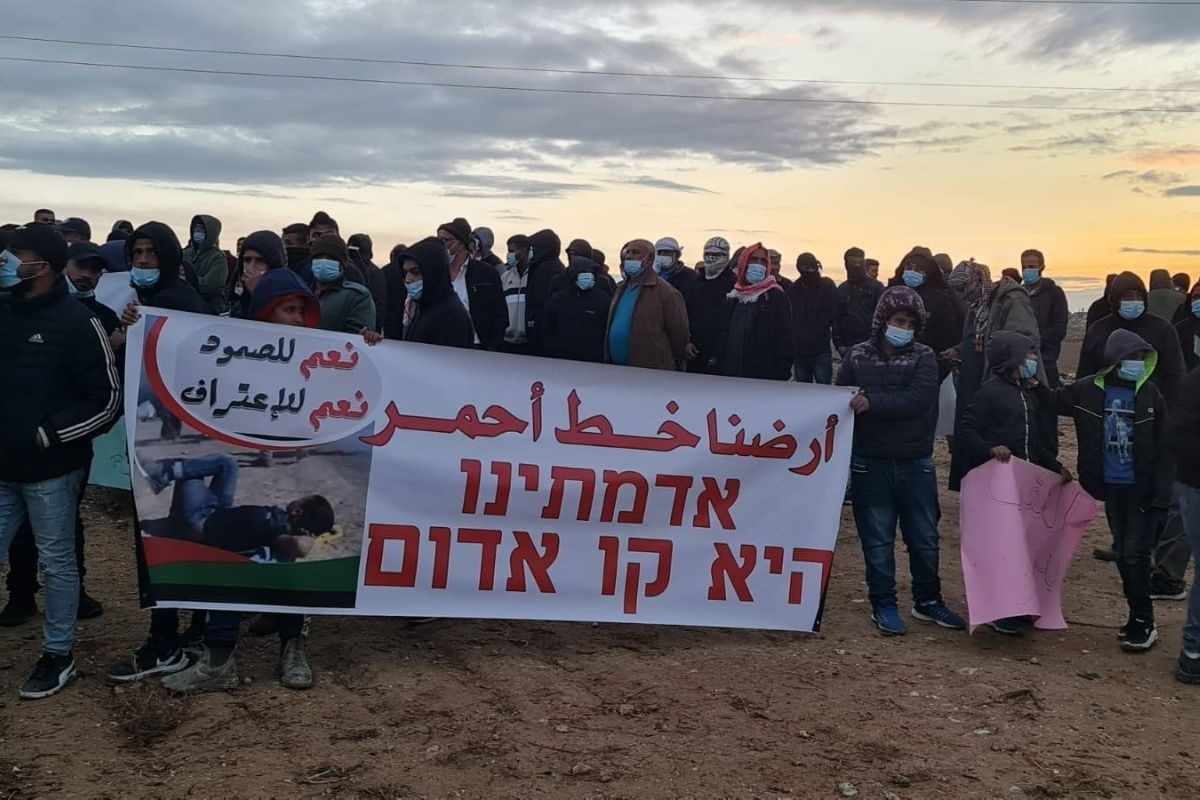 تقرير اسرائيلي: 58% من فلسطيني أراضي عام 48 تعاني انعدام أمن غذائي