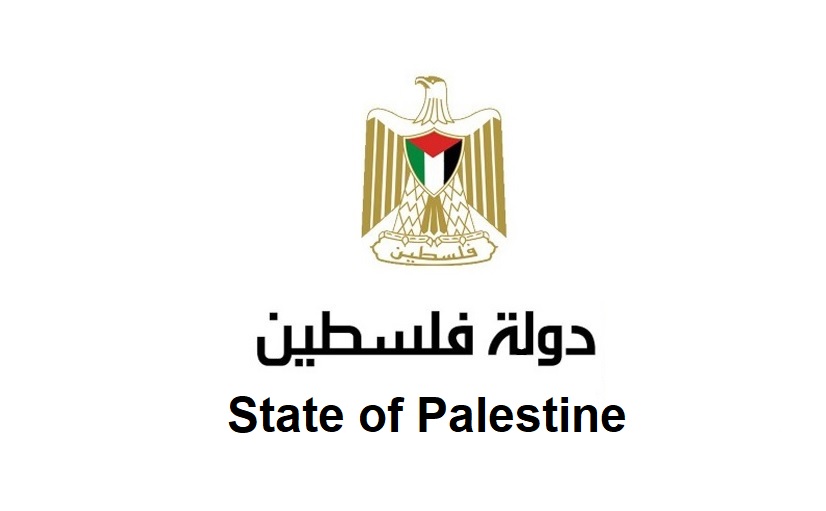 دولة فلسطين ترحب بالقرار الأممي بشأن غزة وتؤكد جاهزيتها لمواكبة التنفيذ وتولي مسؤولياتها كاملة