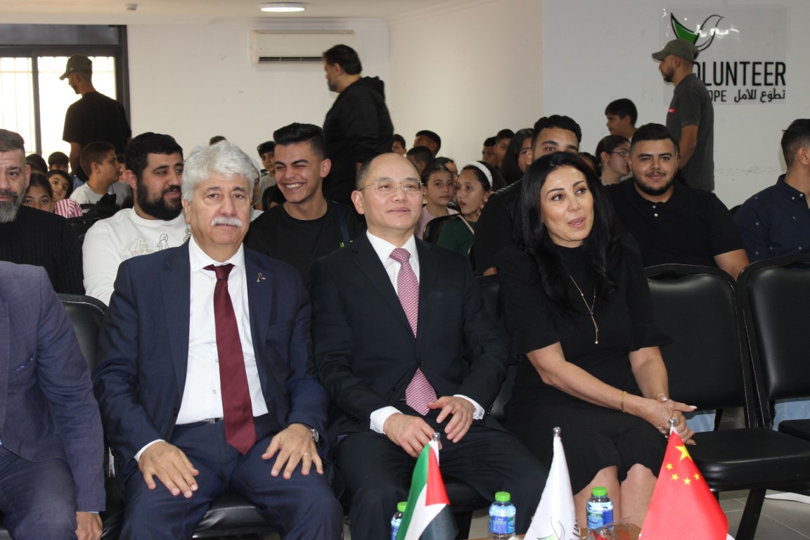 بحضور د. مجدلاني وسفير الصين جمعية تطوع للأمل الخيرية تطلق مشروع رواد الغد