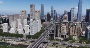 الصين : إطلاق مؤشر مراكز الابتكار العالمية لعام 2025