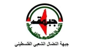 بالذكرى ١٠٨ لوعد بلفور المشؤوم ، النضال الشعبي: تحذر من محاولة تقسيم غزة وفصلها عن الضفة الغربية