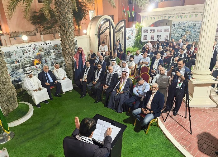 سفارة فلسطين لدى البحرين تحيي الذكرى الـ21 لاستشهاد ياسر عرفات والـ37 لإعلان الاستقلال