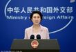 المتحدثة باسم وزارة الخارجية الصينية ماو نينغ،