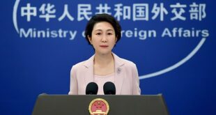 المتحدثة باسم وزارة الخارجية الصينية ماو نينغ،