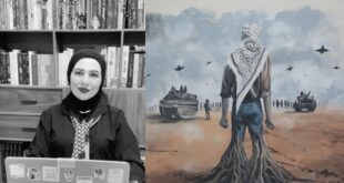 غدير حميدان الزبون